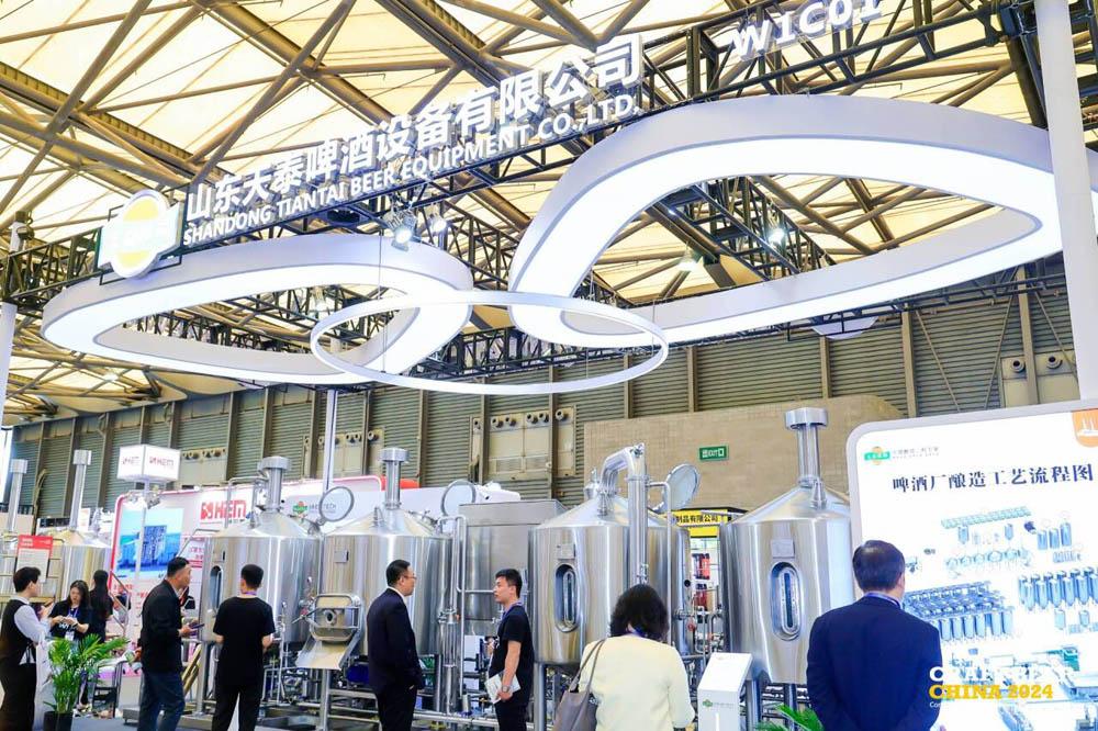 Craft Beer China Conference&Exhibition